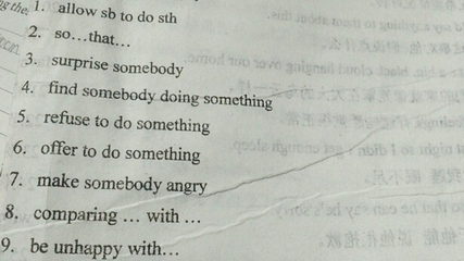 somebody造句简单一点