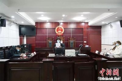 衡阳县人民法院