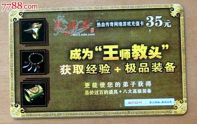 橱柜高度的人体学