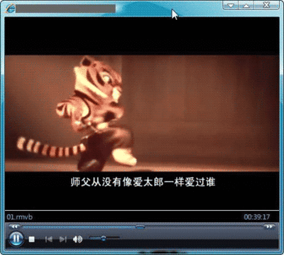宝丽通网络媒体播放器