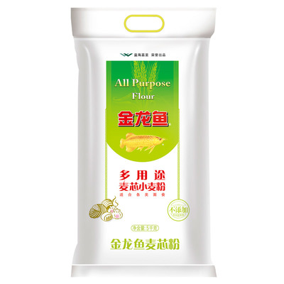 天津市河西區(qū)鵬芳水族用品經(jīng)營店（天津市河西區(qū)鵬芳水族用品經(jīng)營店地址） 水族用品