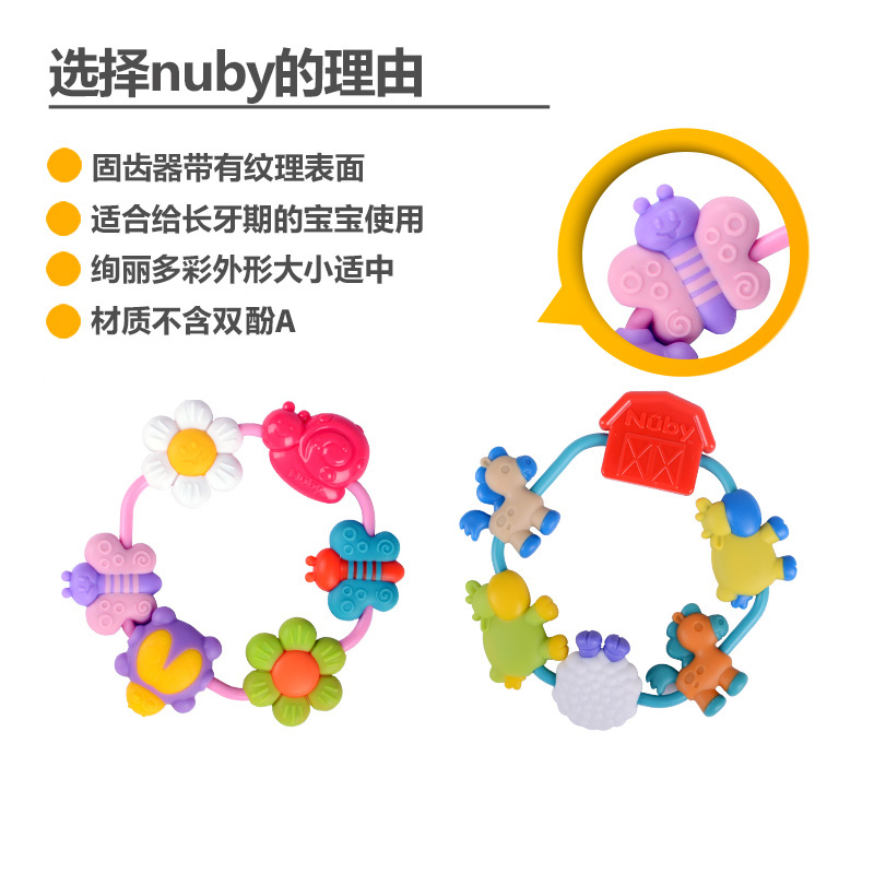 宝宝单长牙有什么说法