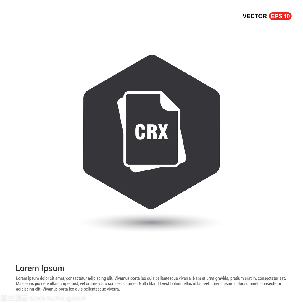 crx文件