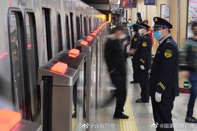 地铁安检合法吗