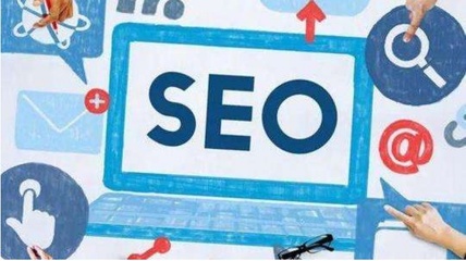 SEO网站优化是什么意思?