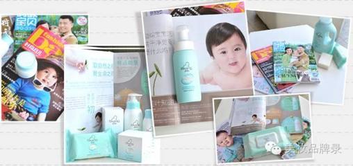 宝宝护肤品什么牌子好用
