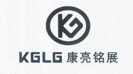 厨房煤火能放到西边吗
