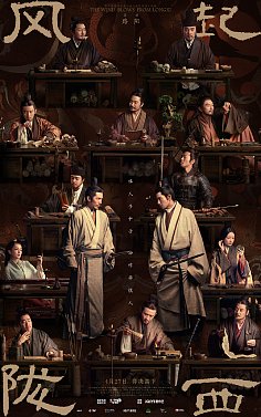 七星体育手机端登入