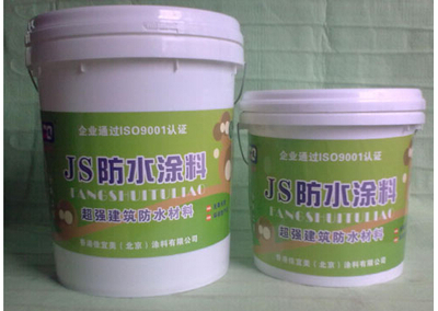 刚性防水涂料