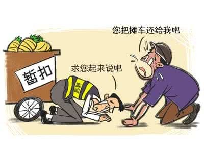 轻伤以上