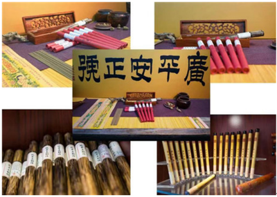线香的制作方法