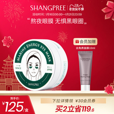 a型血性格特点