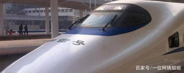 高铁改签需要提前多久