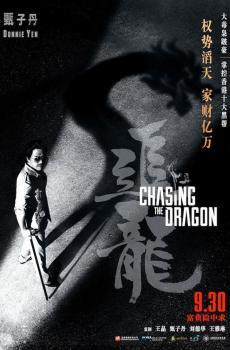 pg电子平台代理 彼得·梅达克