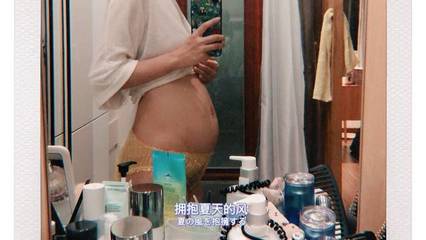 孕妇4个月有胎动吗