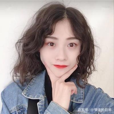 什么样的烫发显年轻