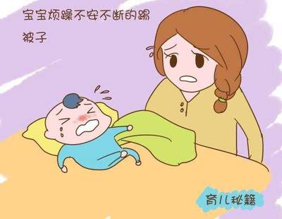 宝宝便秘发烧是怎么回事