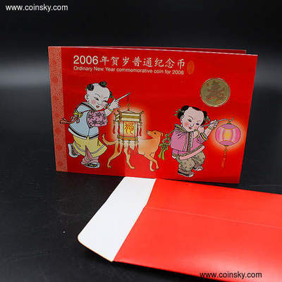 子宫内膜增长