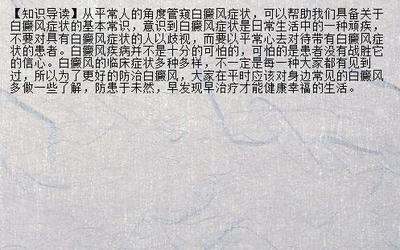 女人梦见自己喝中药