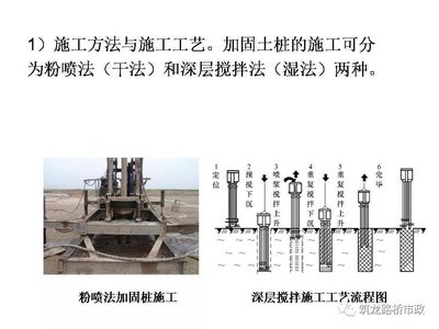 钢结构算不算违建(钢结构算违建吗) 钢结构算不算违建(钢结构算违建吗)