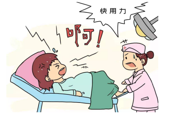 要生宝宝