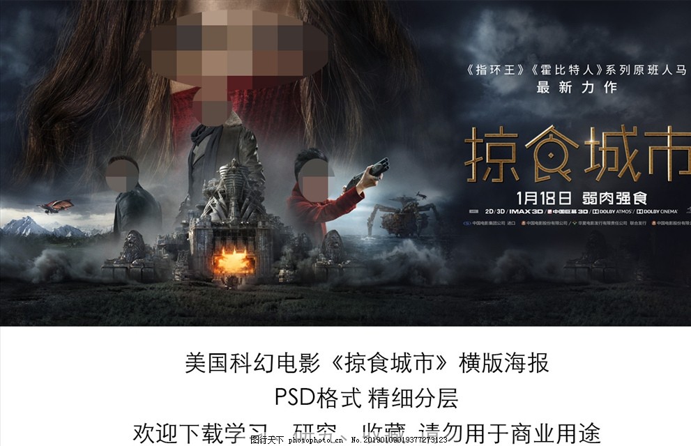 亚博官网YABOTIYU网站