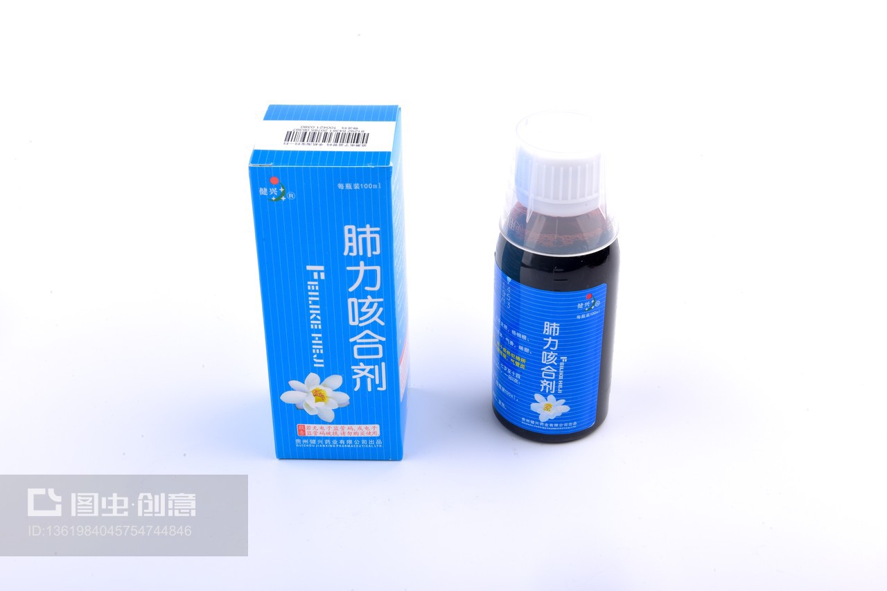 肺力咳合剂治疗小孩咳嗽怎么样