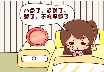 记忆力不好是怎么回事