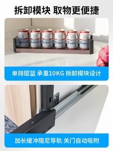 60公分橱柜多长导轨