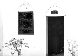 悠五行属性是什么