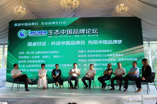 红桃视频在线观看核心配置亮点图