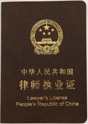 广州荔湾区劳动局电话