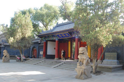西安卧佛寺