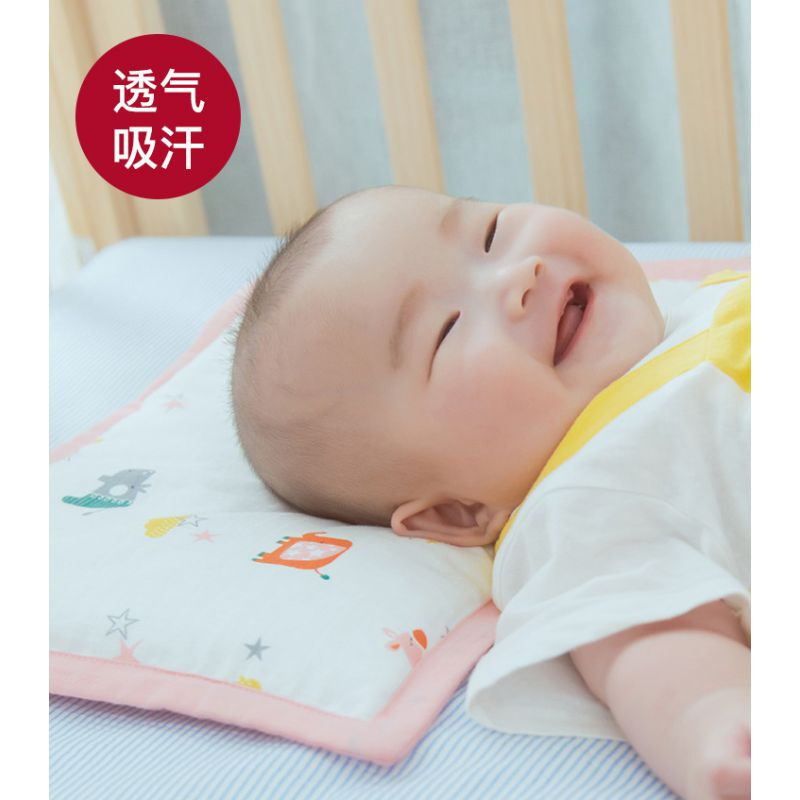 宝宝枕头高度选择标准