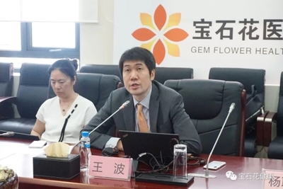 通商律师事务所