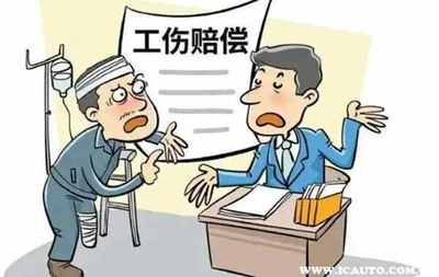 交通事故精神损害抚慰金赔偿标准