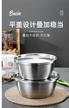 家庭厨房油盆买多大