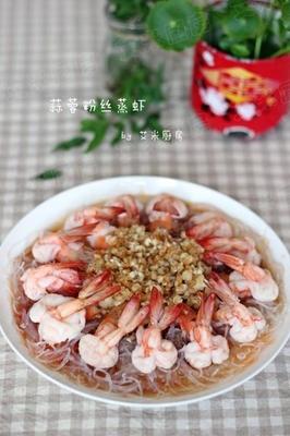 清蒸蒸虾尾做法大全家常