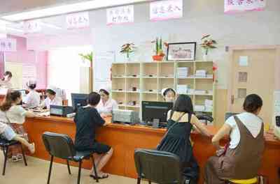 北京未婚怀孕怎么建档