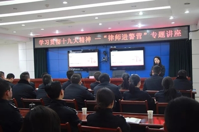 遂宁律师事务所免费咨询