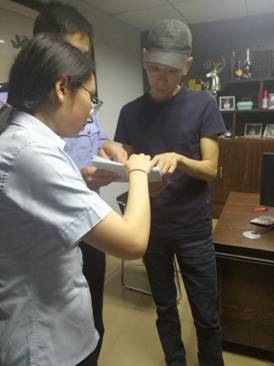 十级伤残鉴定费3000