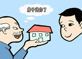 买二手房需要哪些手续