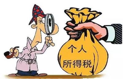 偷税漏税 会计
