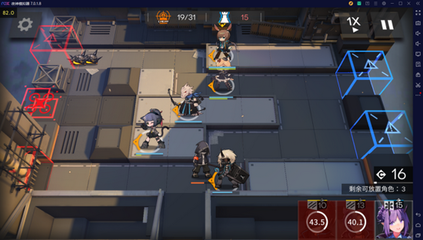 重庆时时官方APP下载手机版截图