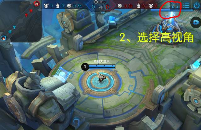 网上娱乐在线开户截图2