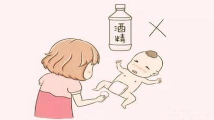 宝宝发烧怎么物理降温最好的方法
