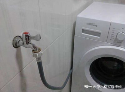 洗衣机e50
