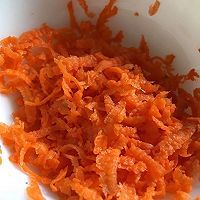 胡萝卜粉的做法大全家常