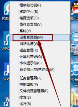 hdmi输出没有声音