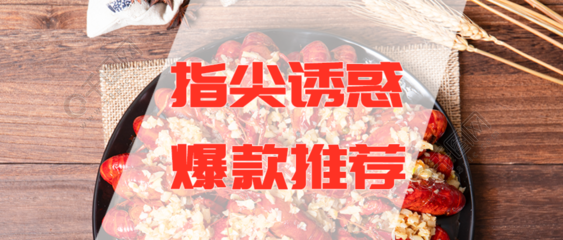 开运kaiyun詹姆斯突破上篮
